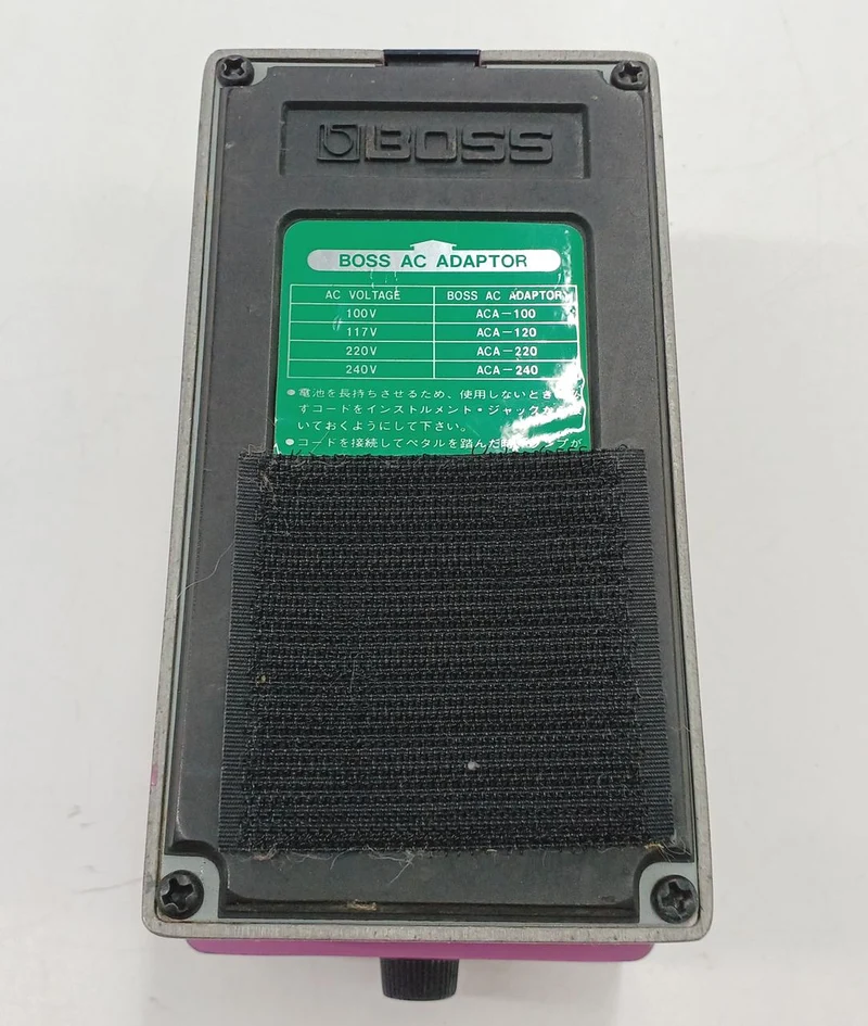 BOSS Flanger HF-2