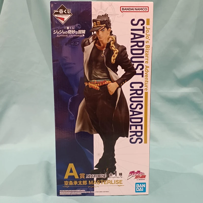 BANDAI STARDUST CRUSA A Preis: Jotaro Kujo