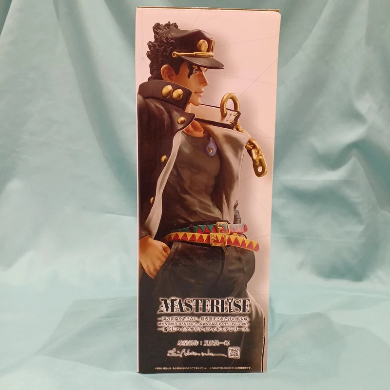 BANDAI STARDUST CRUSA A Preis: Jotaro Kujo