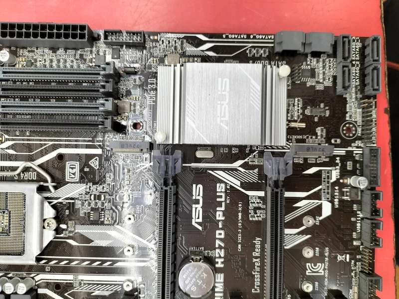 ASUS Motherboard PRIME H270-PLUS