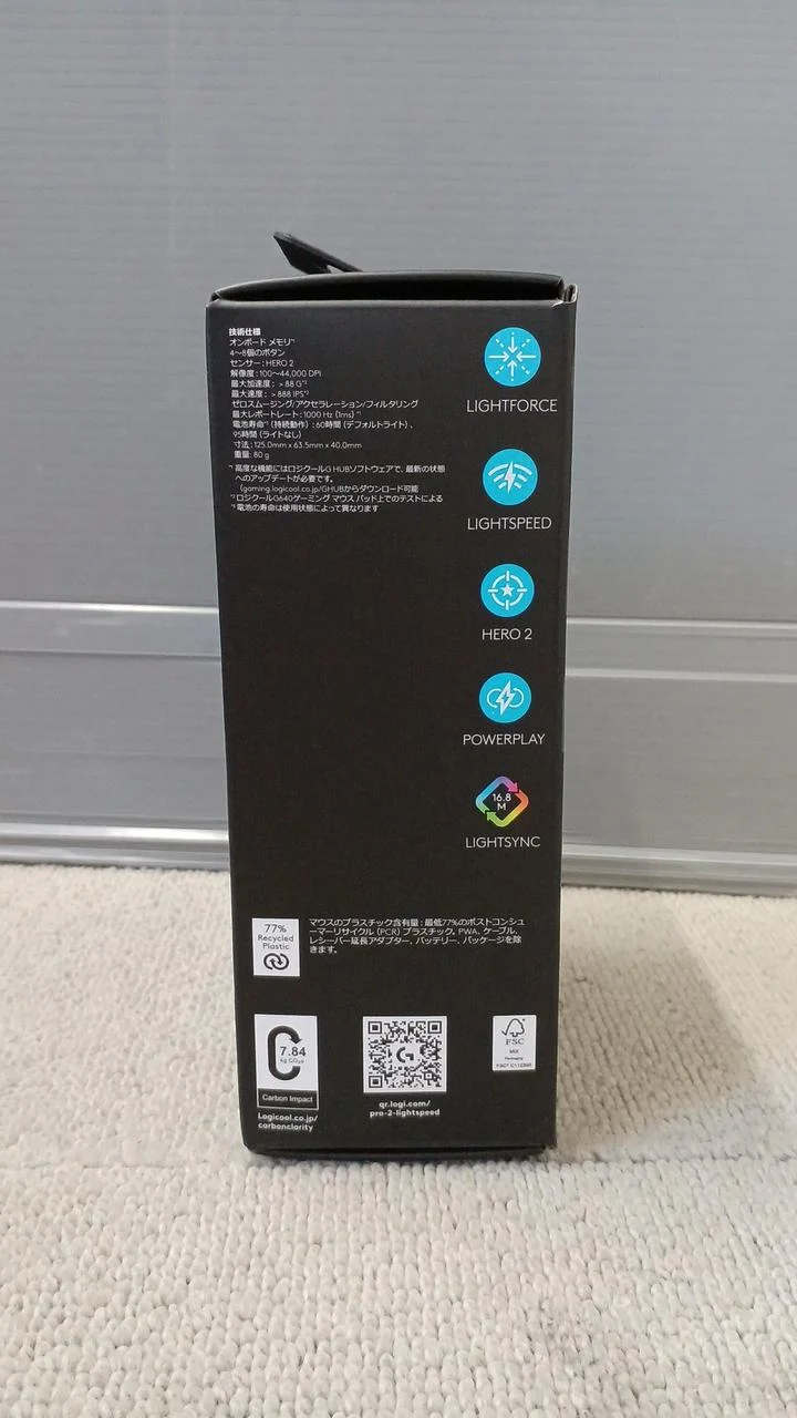 LOGICOOL Gaming-Maus G-PPD-002XWL-BKd