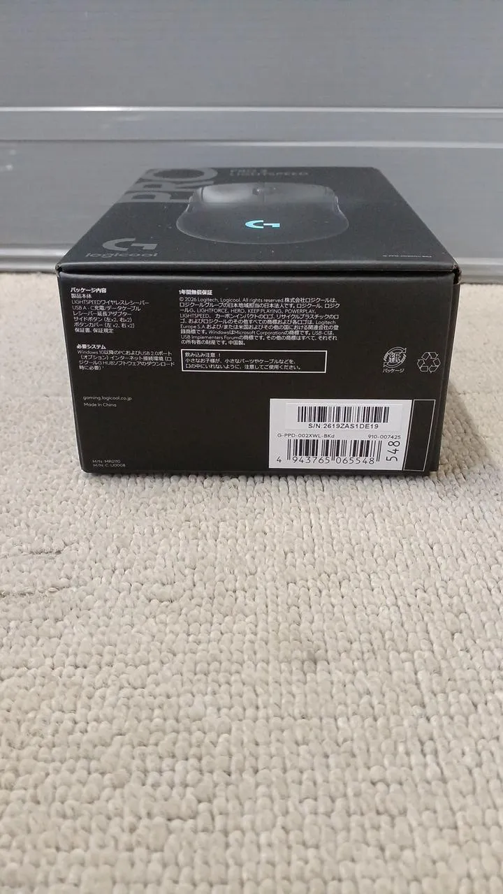 LOGICOOL Gaming-Maus G-PPD-002XWL-BKd