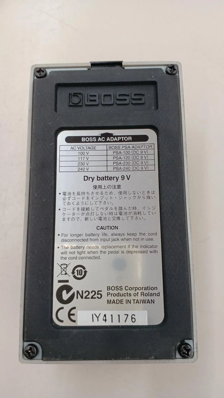 BOSS-Effektschlüssel: GEB-7