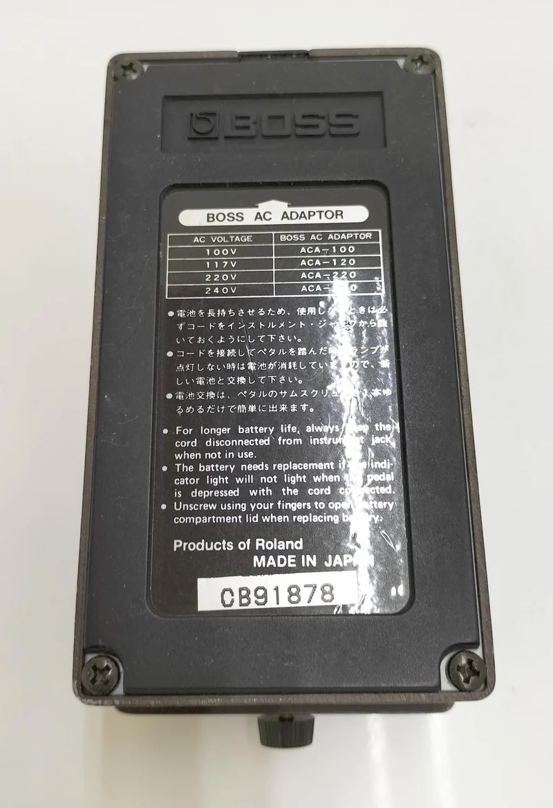 BOSS Effektpedal GE-7B