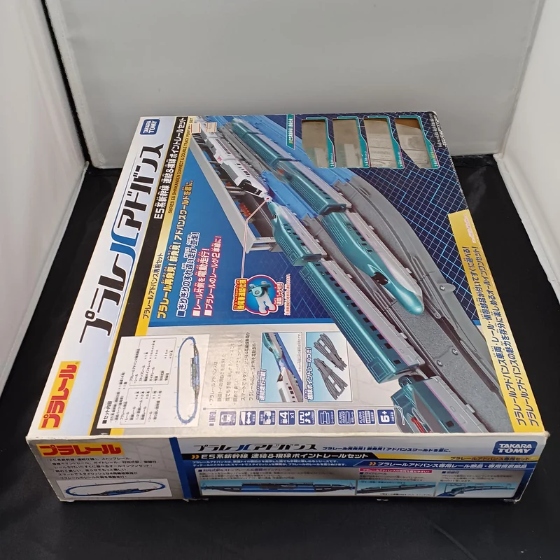 [SCHROTT] BANDAI E5-Serie Shinkansen-Kupplungs- und Doppelgleis-Set Plarail Advance
