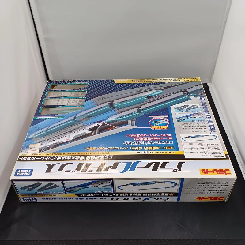 [SCHROTT] BANDAI E5-Serie Shinkansen-Kupplungs- und Doppelgleis-Set Plarail Advance