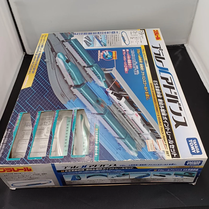 [SCHROTT] BANDAI E5-Serie Shinkansen-Kupplungs- und Doppelgleis-Set Plarail Advance