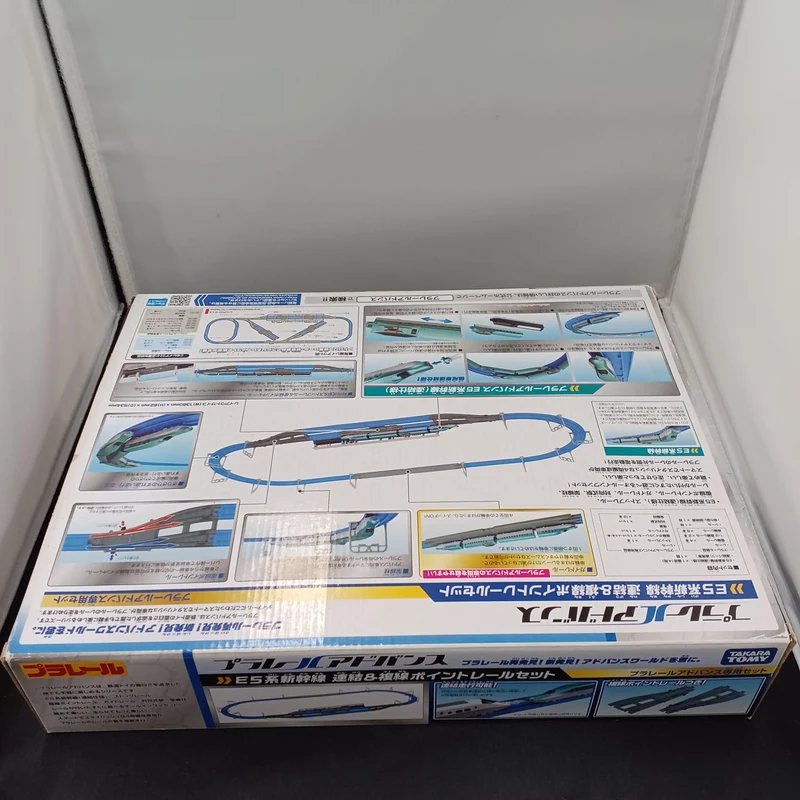 [SCHROTT] BANDAI E5-Serie Shinkansen-Kupplungs- und Doppelgleis-Set Plarail Advance