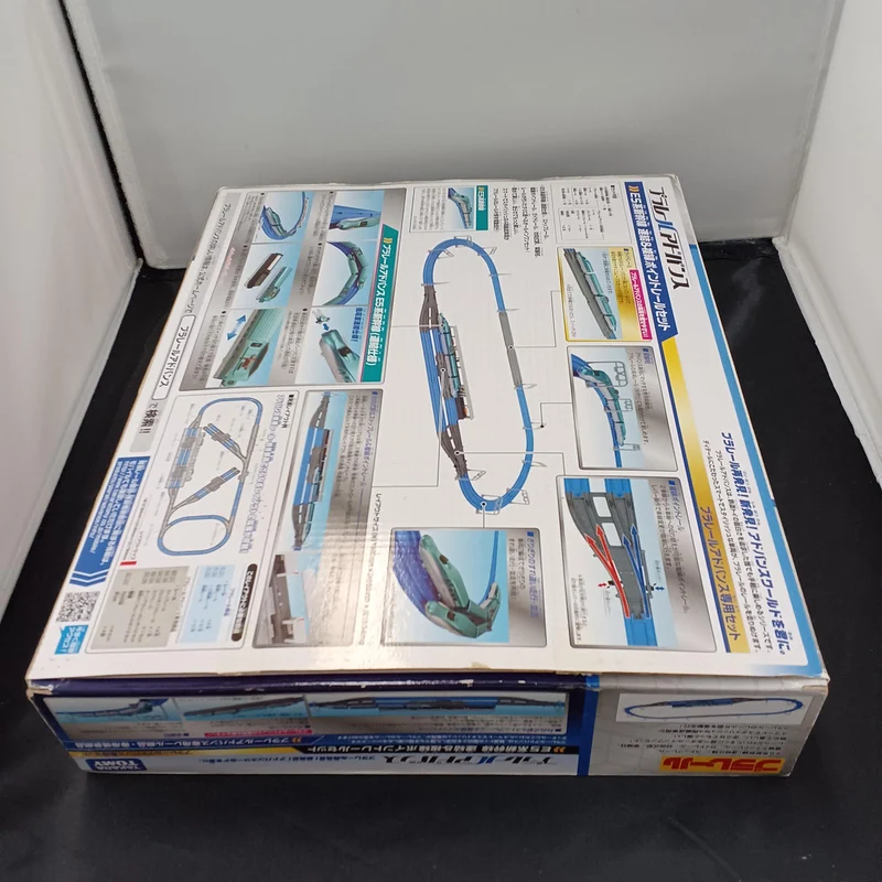 [SCHROTT] BANDAI E5-Serie Shinkansen-Kupplungs- und Doppelgleis-Set Plarail Advance