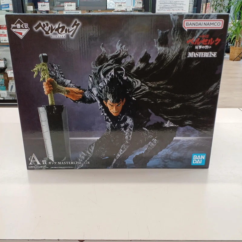 Bandai Berserk Figur A Preis Guts