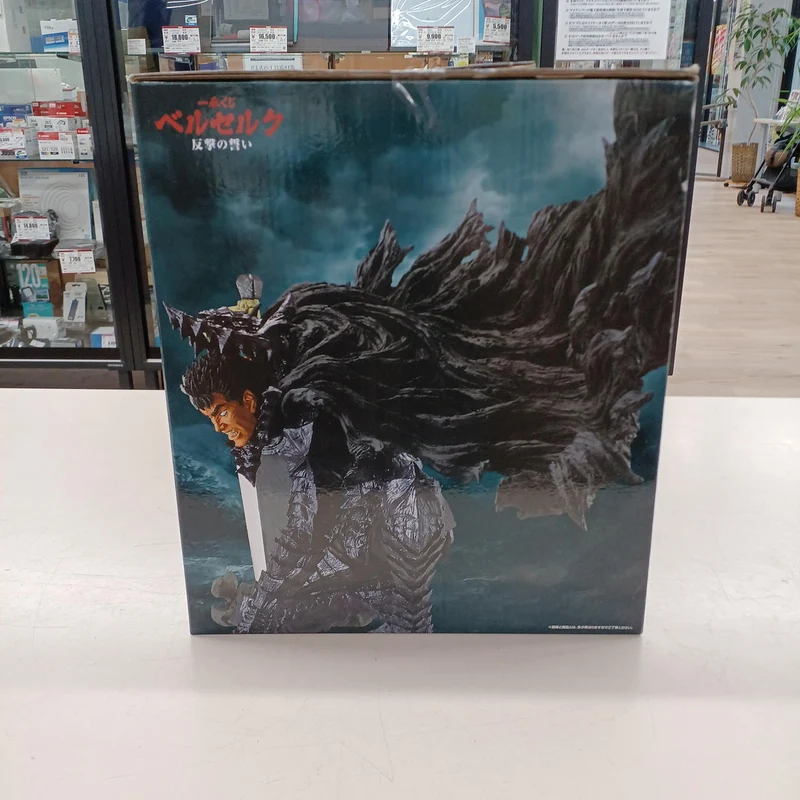 Bandai Berserk Figur A Preis Guts