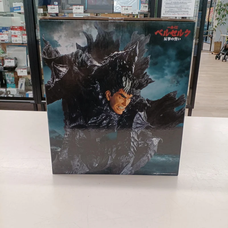 Bandai Berserk Figur A Preis Guts
