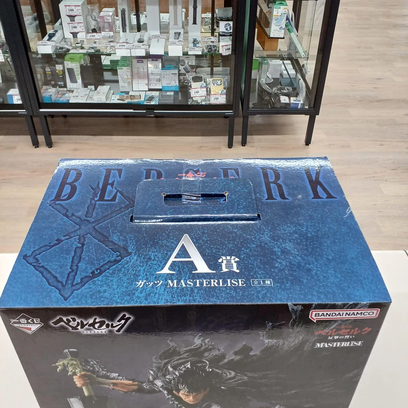 Bandai Berserk Figur A Preis Guts