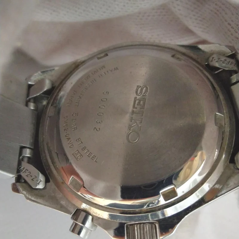 SEIKO Armbanduhr 5M62-OAVO
