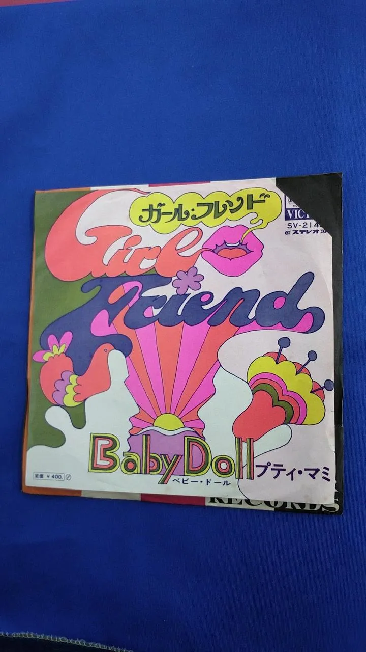 VICTOR [Sample Disc] Girlfriend/Babydoll SV-2143