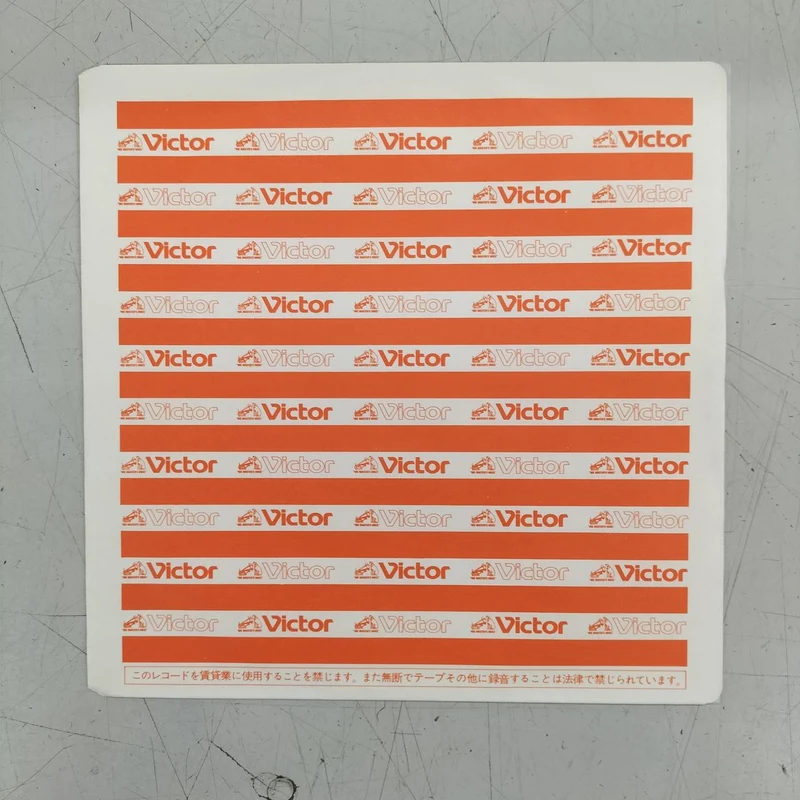 VICTOR EP Schallplatte TLP-3013 Sample Disc