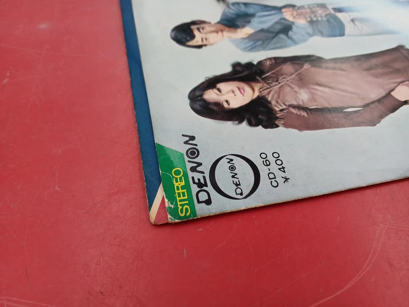 [JUNK] DENON Record EP Fanny Company In the Cold Wind Sample Record