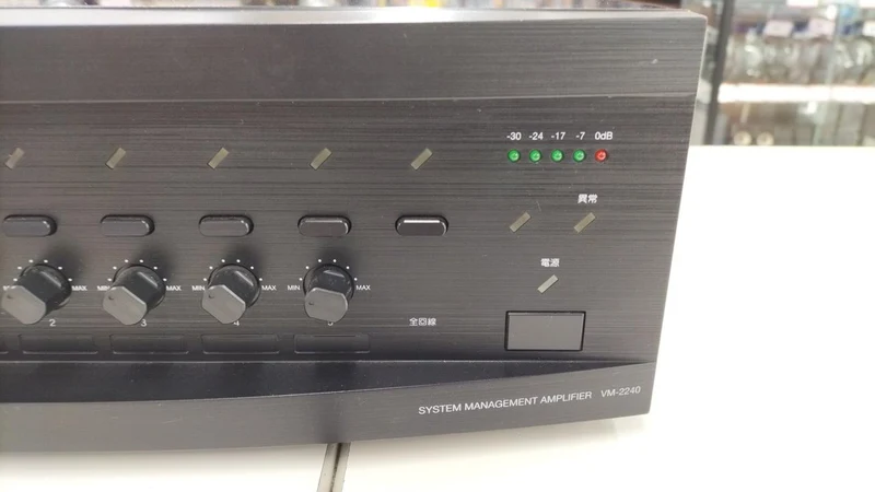 TOA System Management Amplifier VM-2240