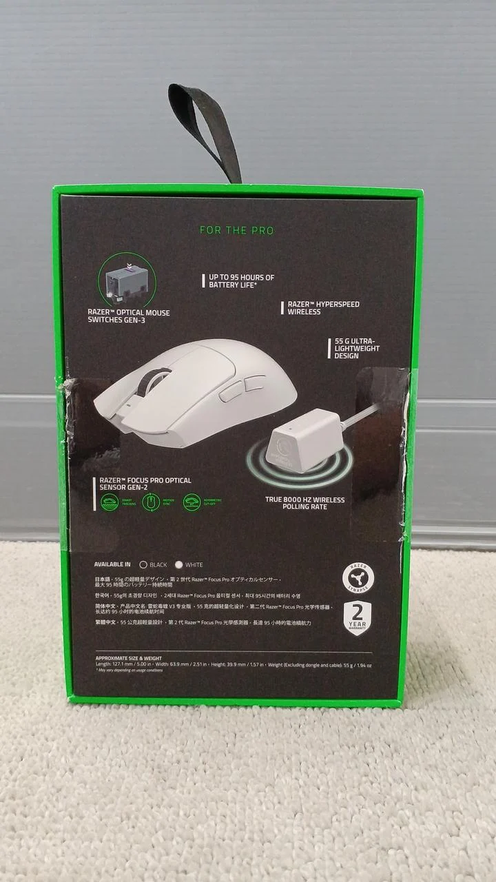 RAZER Gaming-Maus RZ01-0512