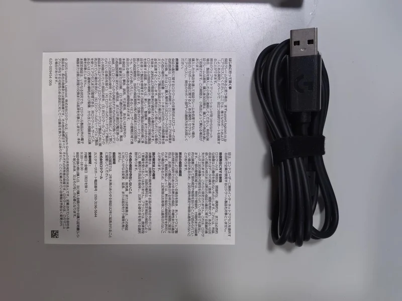 LOGCOOL Tastatur G515 RAPIDTKL