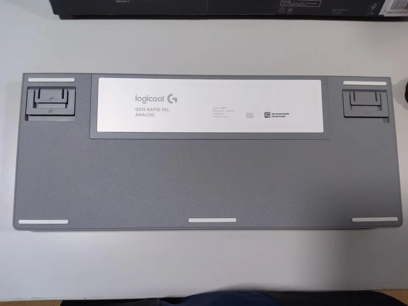 LOGCOOL Tastatur G515 RAPIDTKL