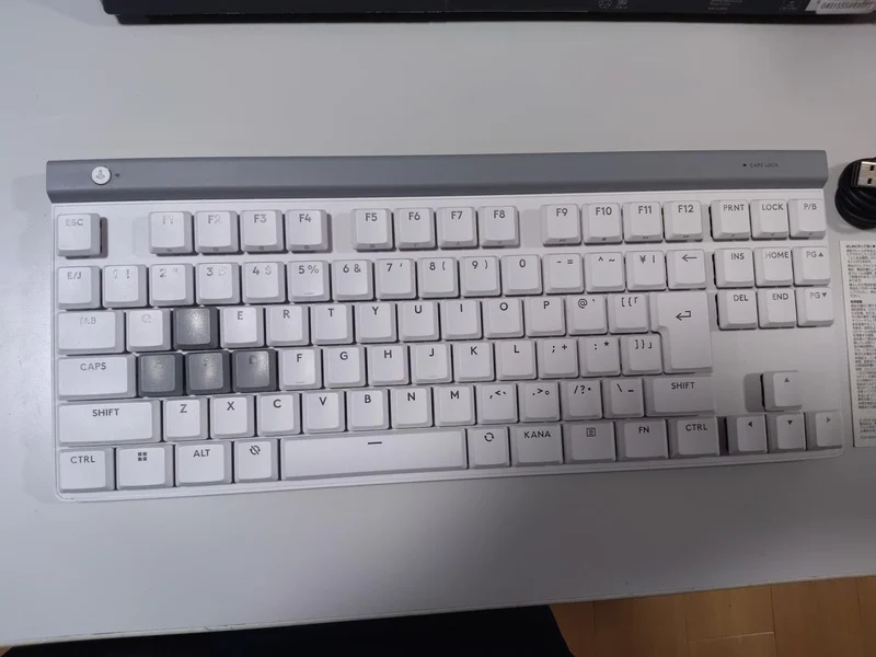 LOGCOOL Tastatur G515 RAPIDTKL