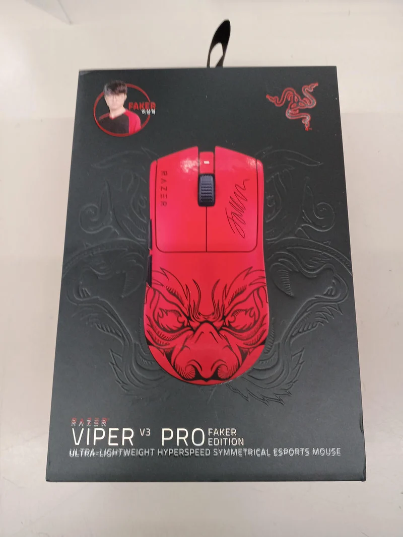 RAZER Gaming-Maus VIPER V3 PRO