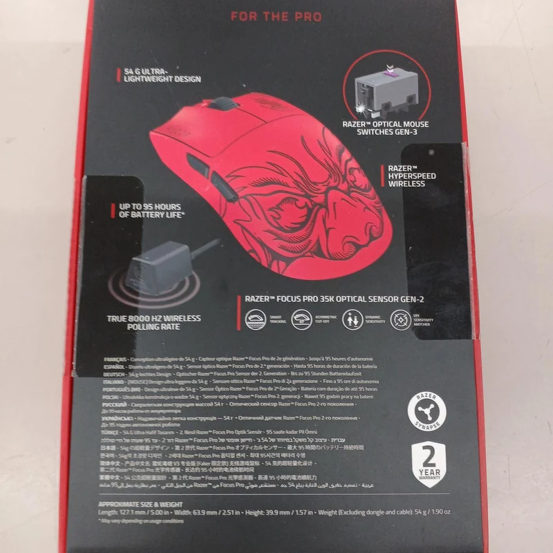 RAZER Gaming-Maus VIPER V3 PRO