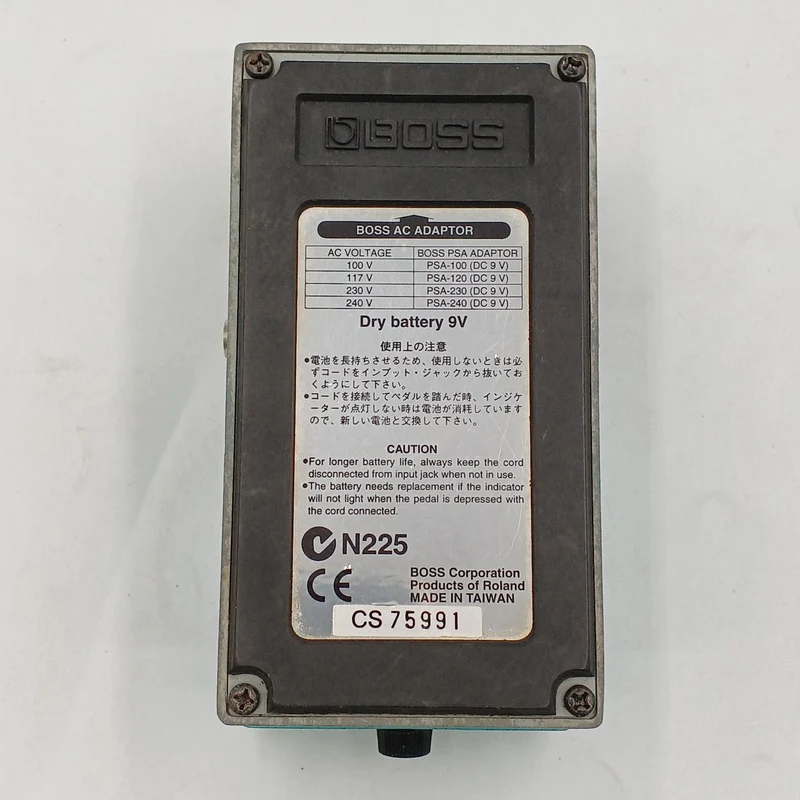 BOSS Effektpedal: LMB-3
