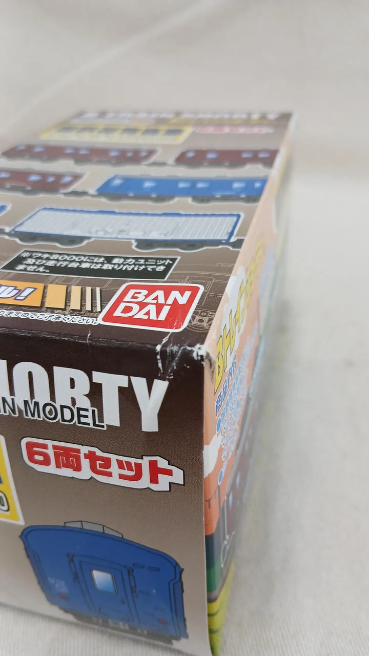 BANDAI JNR Gepäckwagen, 6 Wagen: Mani 36, Mani 37, Mani 50, Waki ​​800, B Train Shorty
