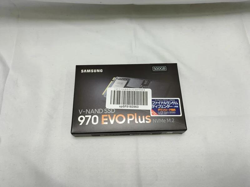 SAMSUNG SSD MZ-V7S500B/EC