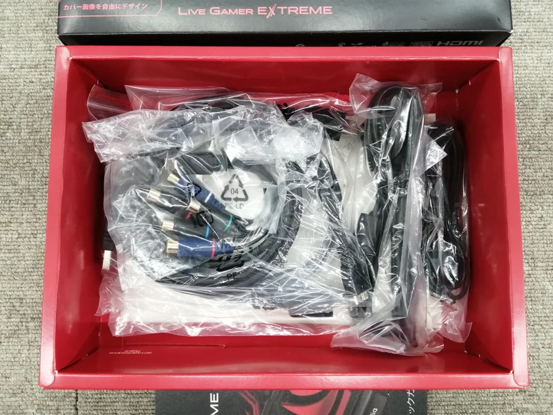 AVerMedia AverMedia // GC550 GC550