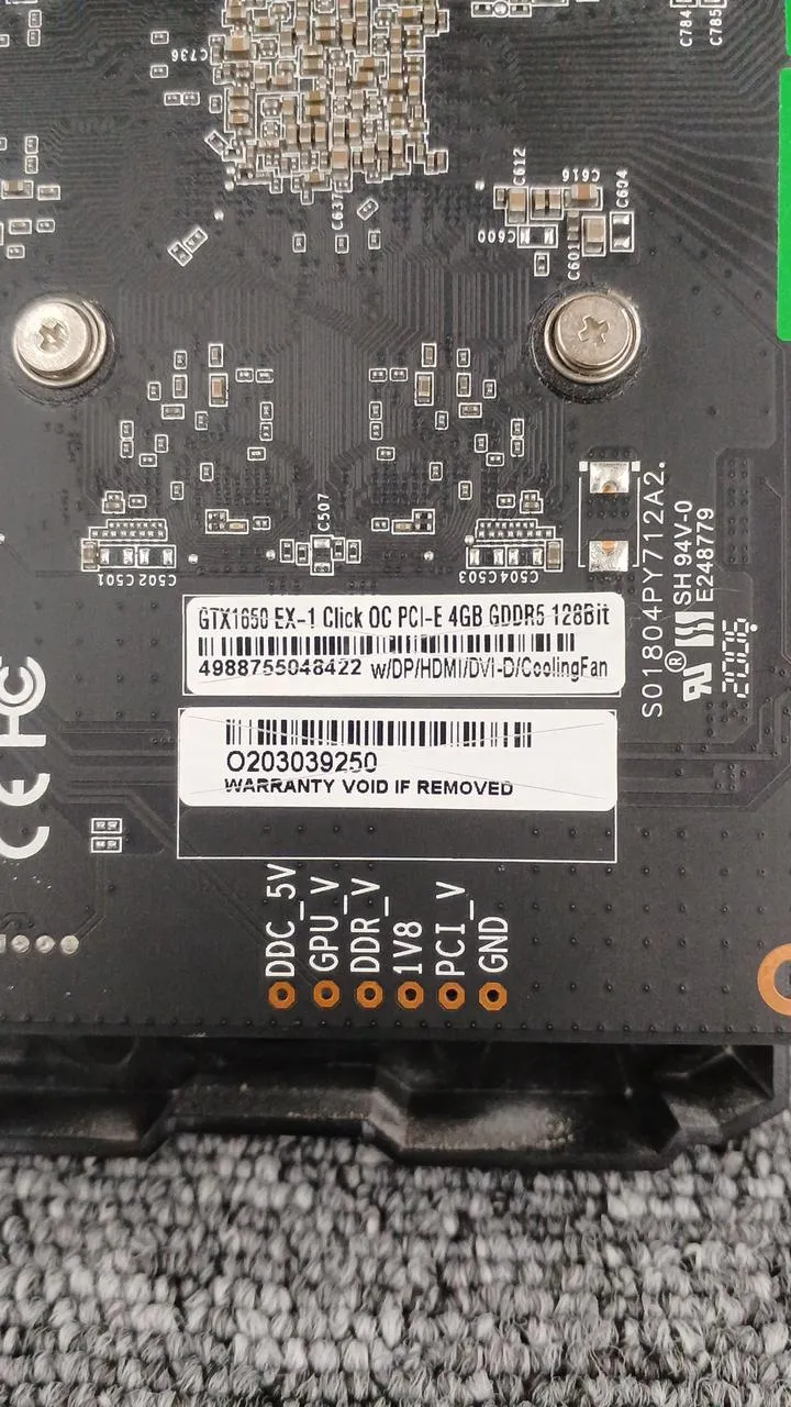Xianren Zhizhi Grafikkarte: GTX1650 EX-1 CLICK OC PCI-E 4G