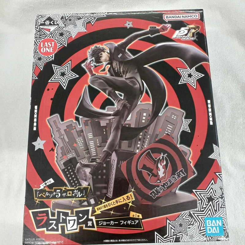 Bandai Persona 5R Figur Letzter Joker