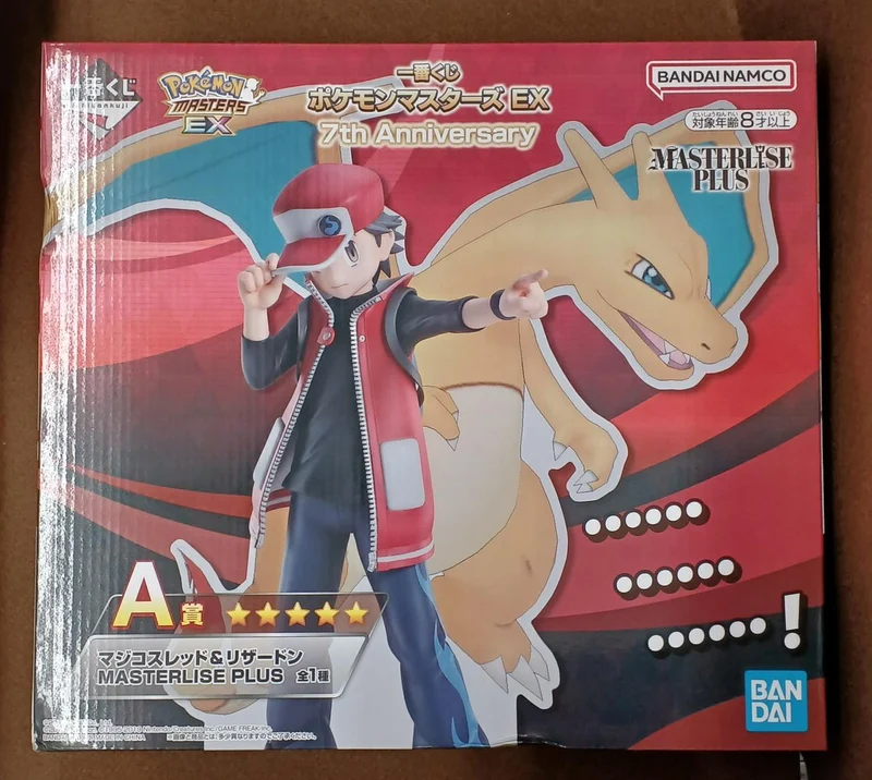 BANDAI [Ungeöffnet] Preis A: Magico Rot & Glurak Preis A: Magico Schlitten & Glurak