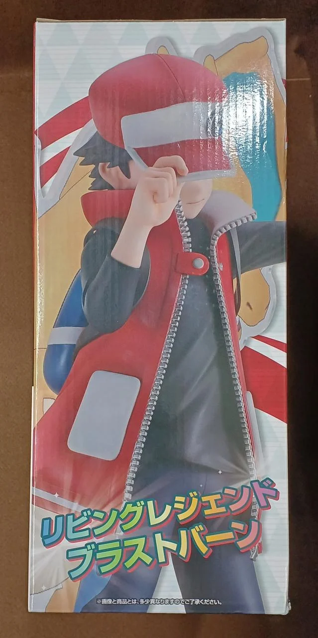 BANDAI [Ungeöffnet] Preis A: Magico Rot & Glurak Preis A: Magico Schlitten & Glurak