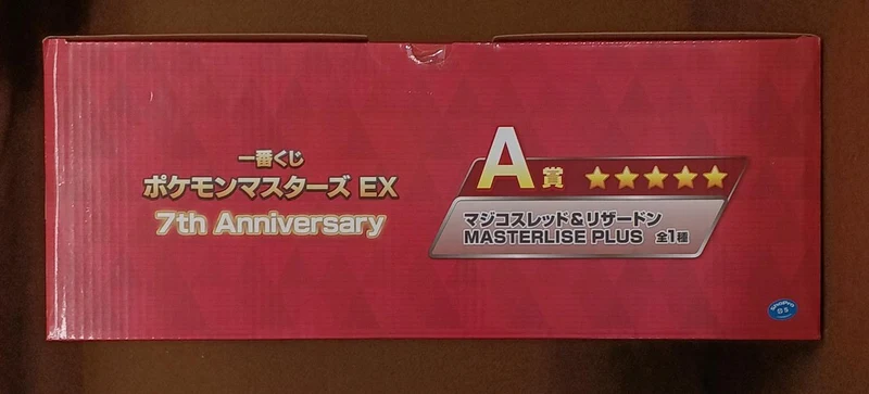 BANDAI [Ungeöffnet] Preis A: Magico Rot & Glurak Preis A: Magico Schlitten & Glurak