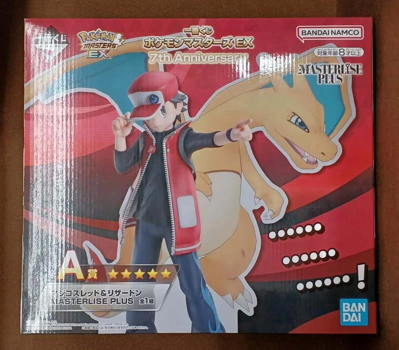 BANDAI [Ungeöffnet] Preis A: Magico Rot & Glurak Preis A: Magico Schlitten & Glurak