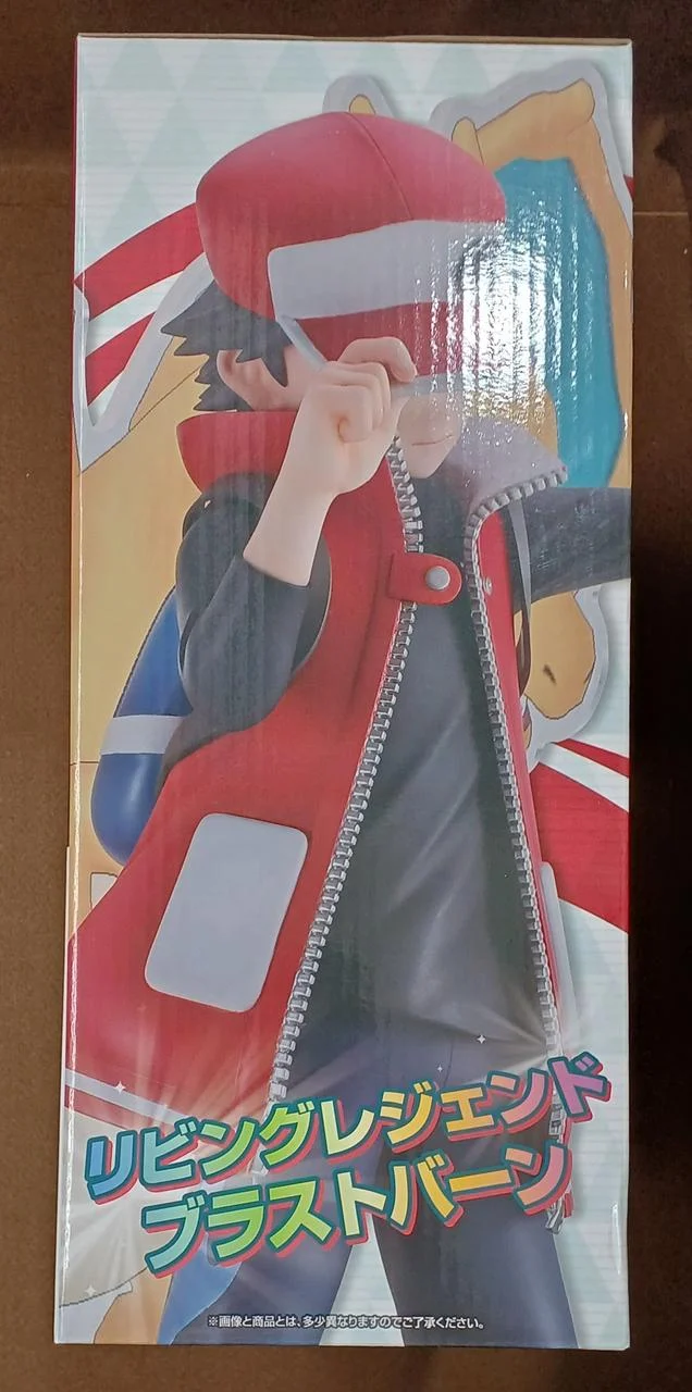 BANDAI [Ungeöffnet] Preis A: Magico Rot & Glurak Preis A: Magico Schlitten & Glurak