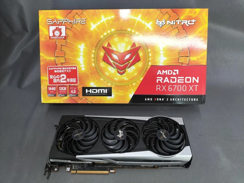 SAPPHIRE NITRO+ Grafikkarte: RADEON RX6700XT OC 12GB GDDR6