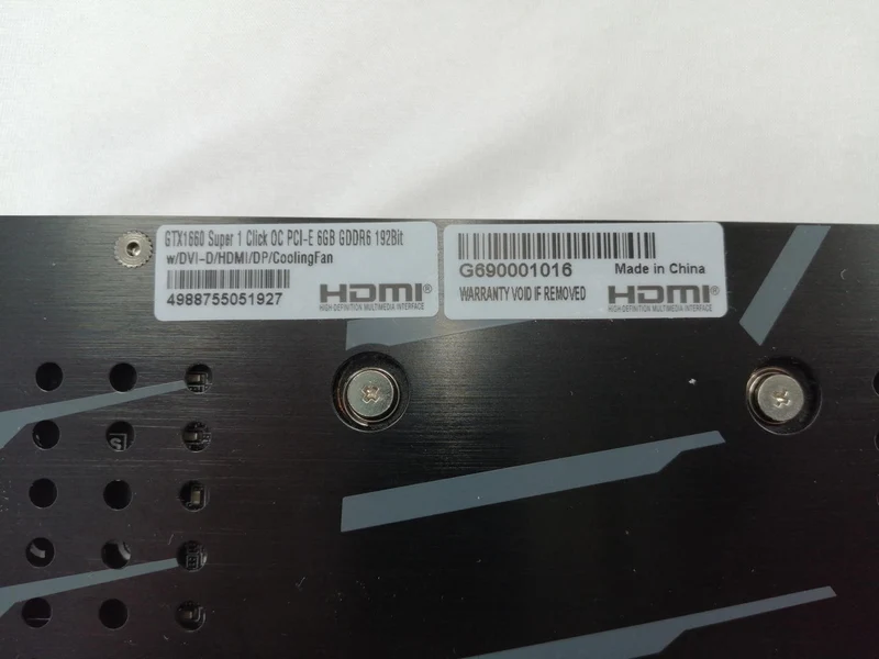 Xianren Zhizhi Grafikkarte: GG-GTX1660SP-E6GB/DF