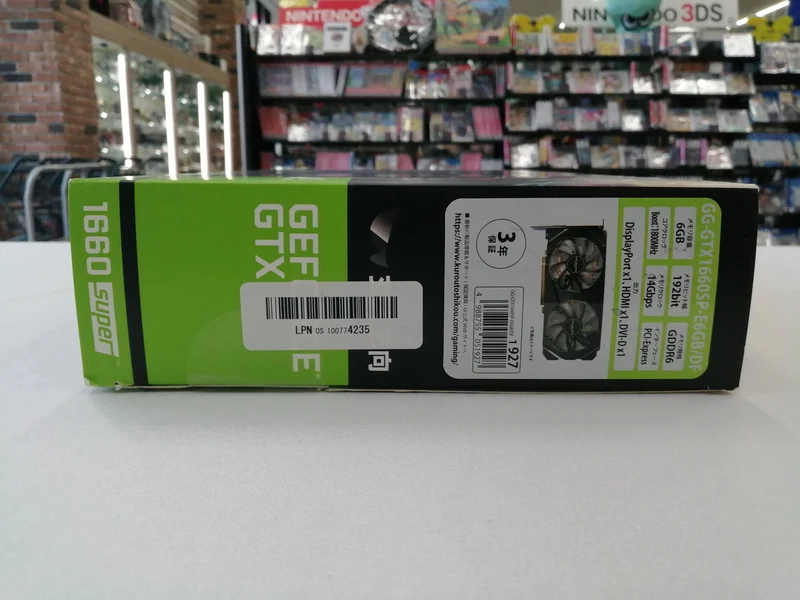 Xianren Zhizhi Grafikkarte: GG-GTX1660SP-E6GB/DF