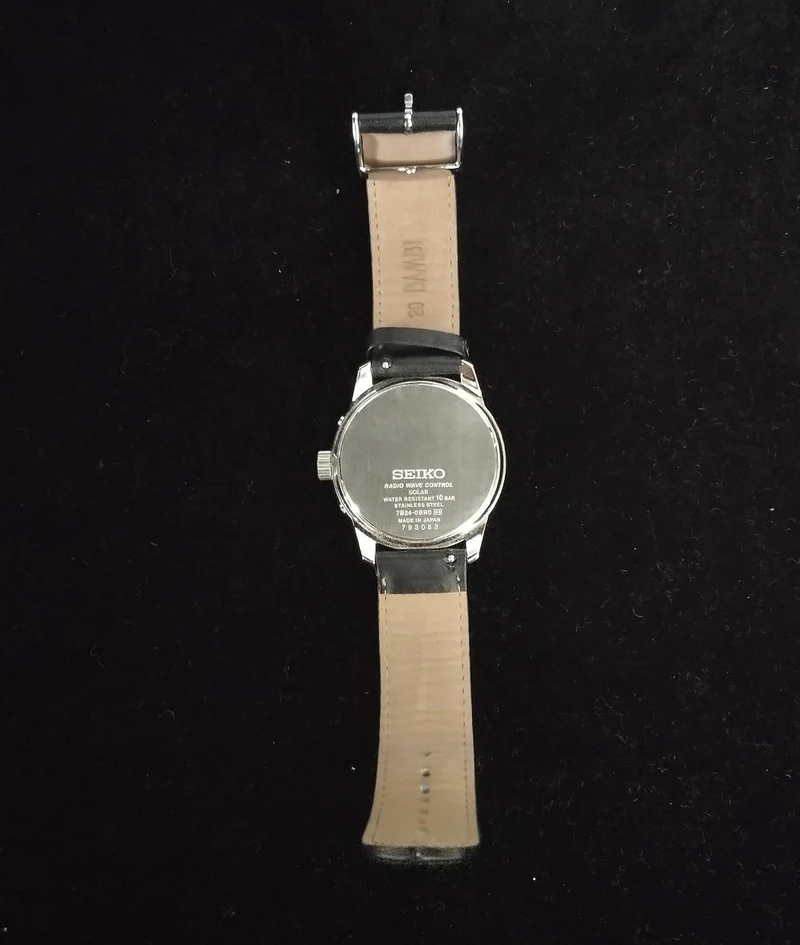 SEIKO Quartz 7B24-0BR0