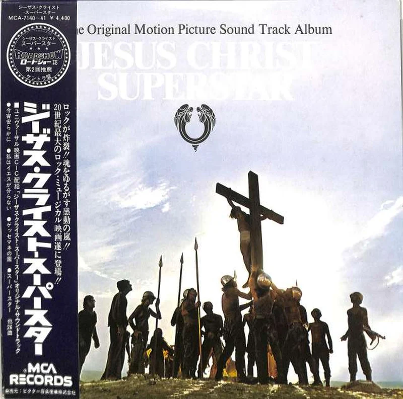 Victor Soundtrack "Jesus Christ Superstar" MCA-7140/41