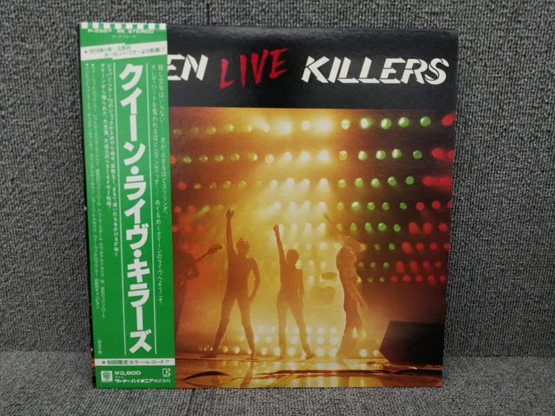 ELEKTRA QUEEN/LIVE KILLERS P-5567/8E