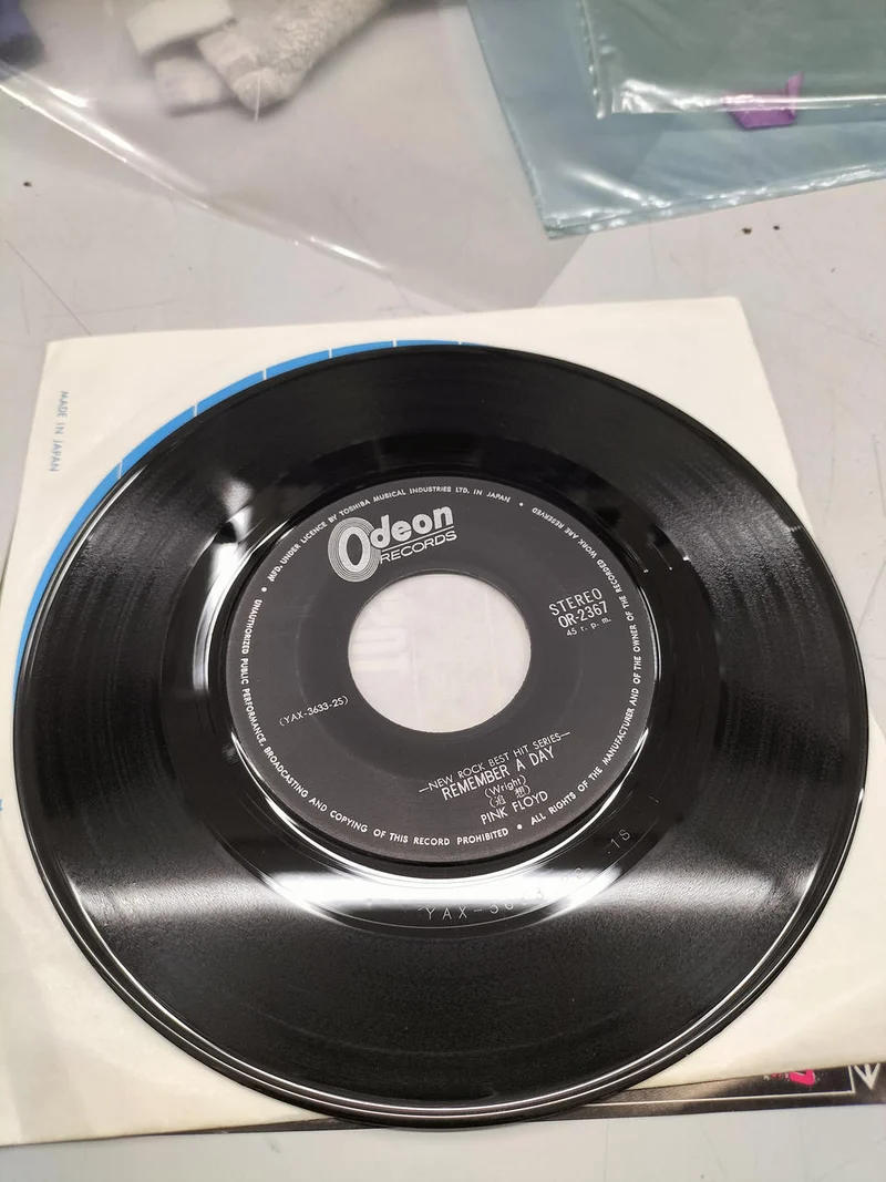 TOSHIBA EP Record PINK FLOYD In Search of Light