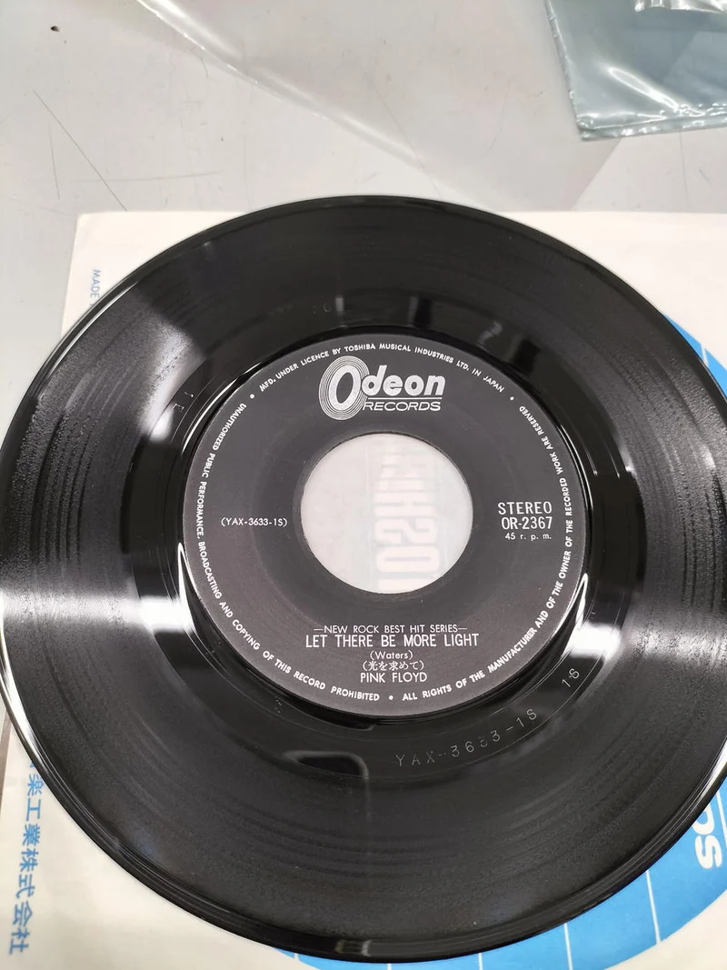 TOSHIBA EP Record PINK FLOYD In Search of Light