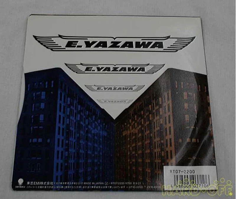 Other Brands EP Japanese Music RT07-2200