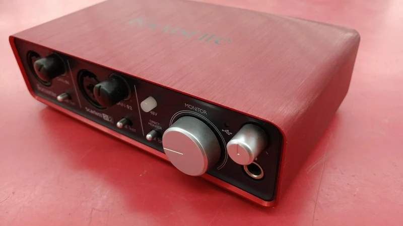 FOCUSRITE Audio-Interface: SCARLETT 2I2
