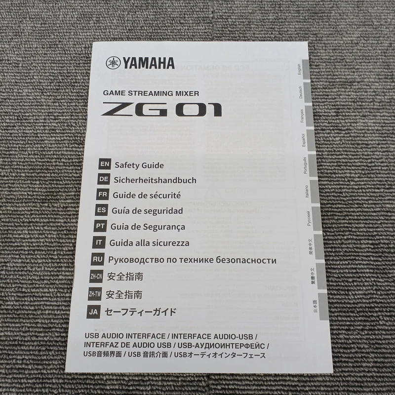 Yamaha ZG01